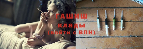 дмт Корсаков