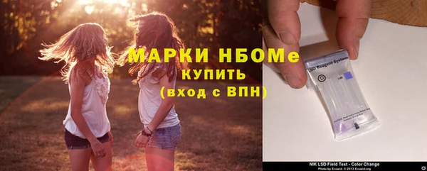 меф VHQ Коряжма