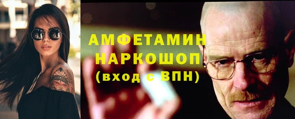 тгк Костерёво