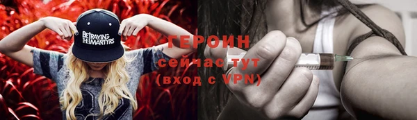 тгк Костерёво