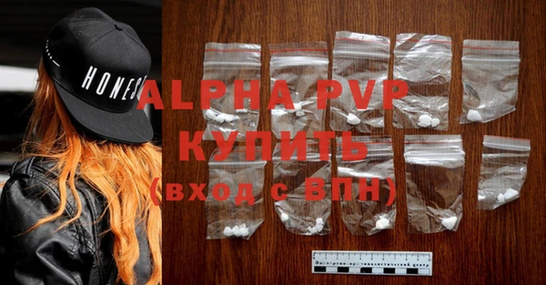 меф VHQ Коряжма