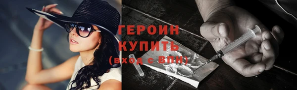 меф VHQ Коряжма