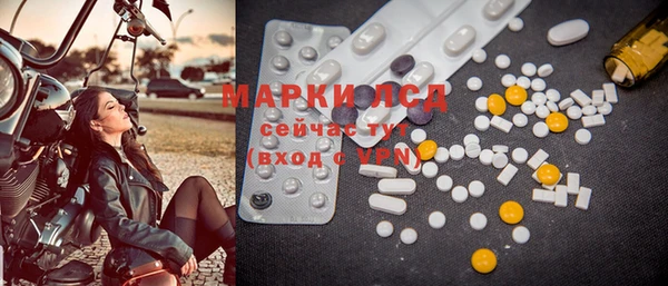 дмт Корсаков