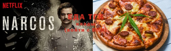 меф VHQ Коряжма