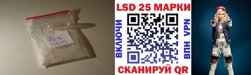 ЛСД экстази ecstasy  Купить  Абдулино 