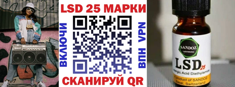 Купить где  Абдулино  Наркотические марки 1500мкг 