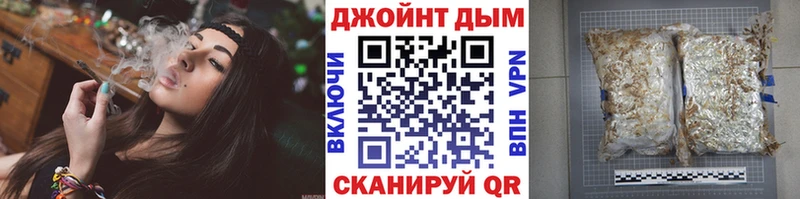 Канабис семена  Купить  Абдулино 